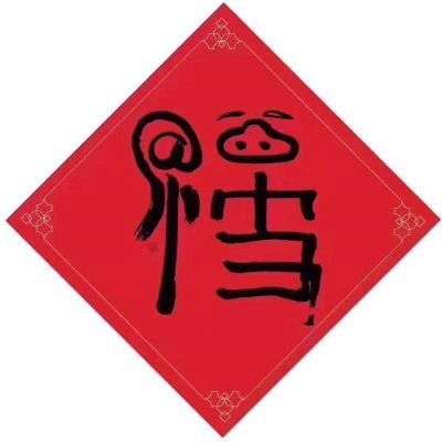 空调维修