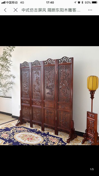 实木家具