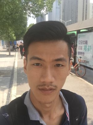 木工