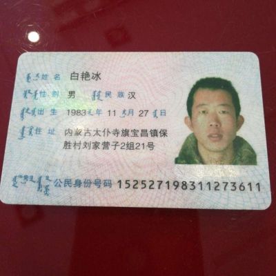 卫浴改电卫厨安装马桶水龙头热水器