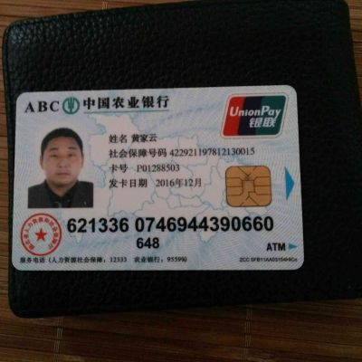 装修工水电