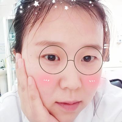 医疗