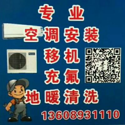 无无