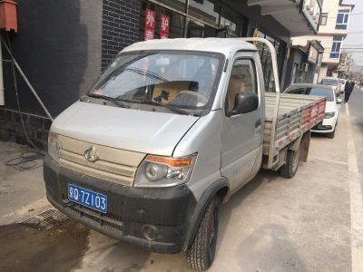 安装家具无
