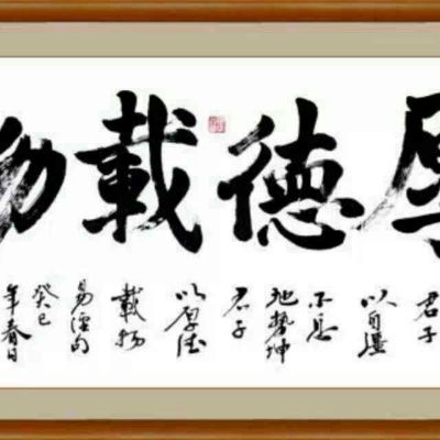 家政公司