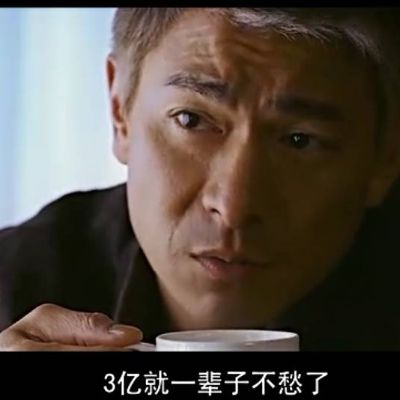 滴滴代驾师傅