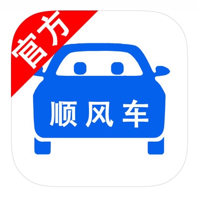 电脑网络维修监控