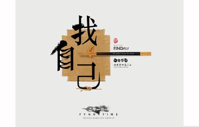 电脑维修