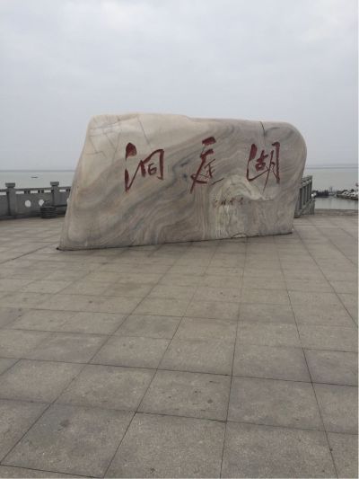 安装维修灯具卫浴