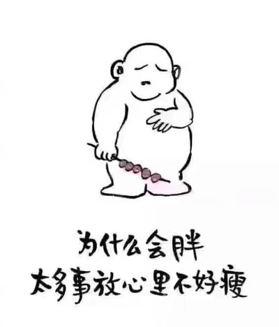 无其他