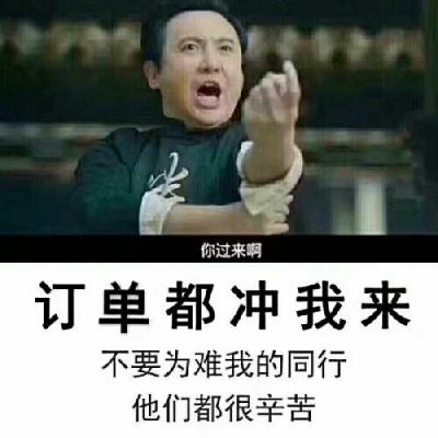 有需要保洁活安装的可以联系我，13582967657---普净家政