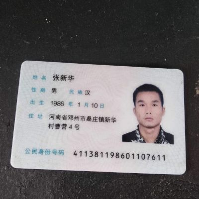 家具安装搬家