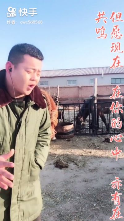 搬货