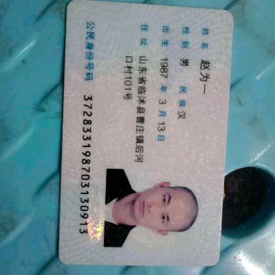 家具安装配送