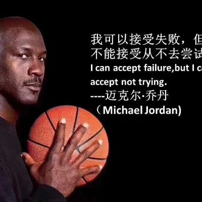 监控安防