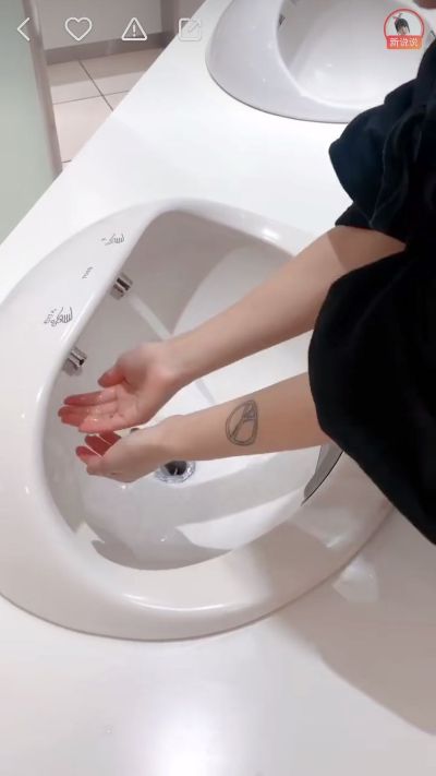 装修