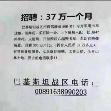 装修合肥城河装饰