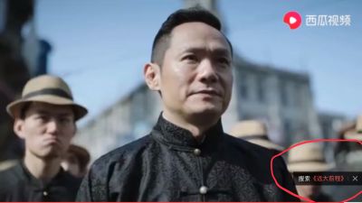 地板木地板安装