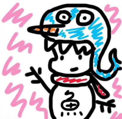 安装
