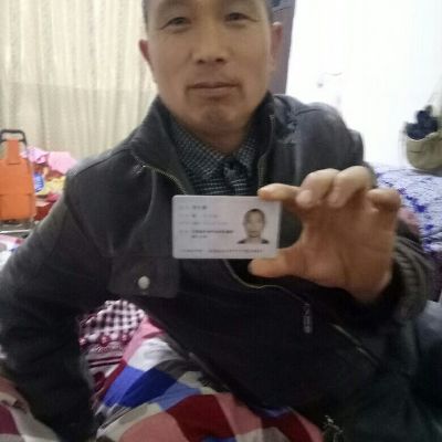 木工