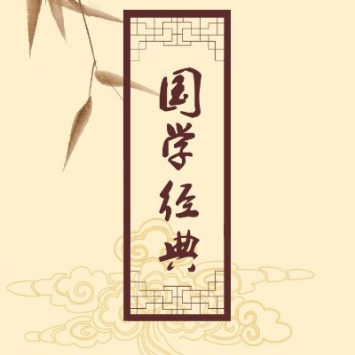 艺术涂料施工