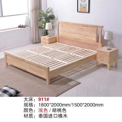 家具组装送货搬家