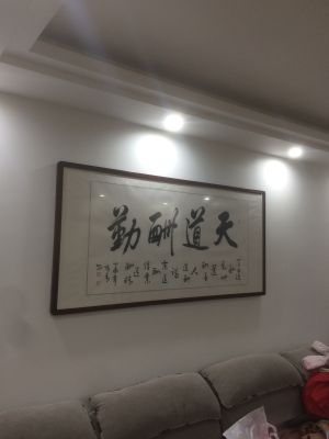 家具安装