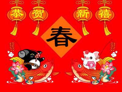电工灯具安装