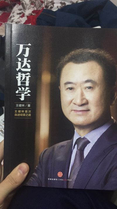 窗帘