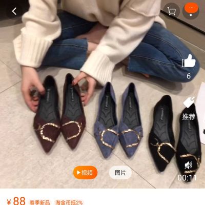 读书