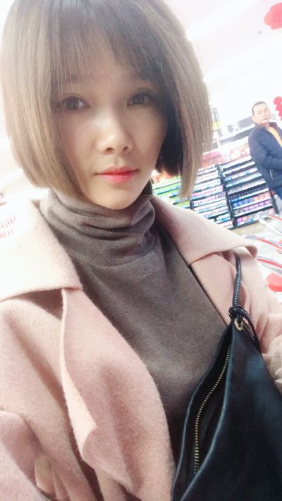 外贸