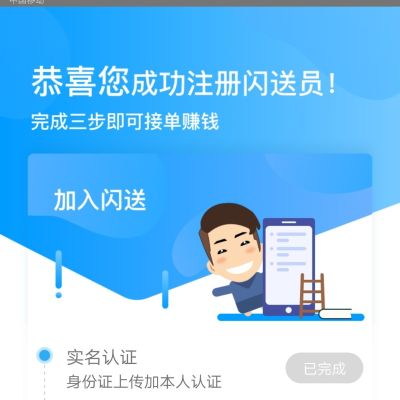 维修电工维修电工家电维修家具安装