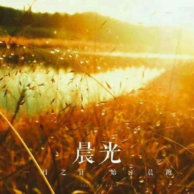 装修安装搬运