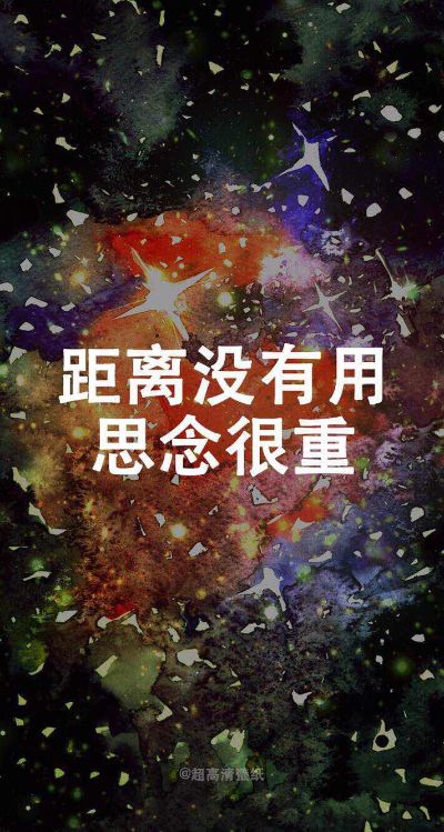 个体