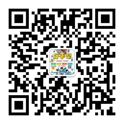 水电安装维修