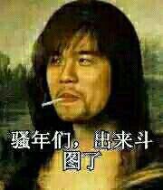 家政