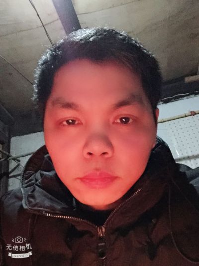 家庭装修