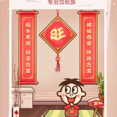 安装卫浴