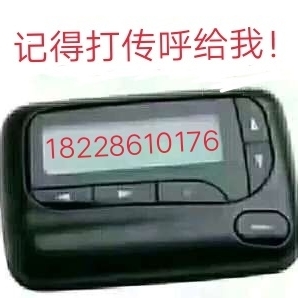 达州刀壳家具配送安装家具配安维搬生活搬家搬场