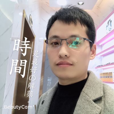 服务