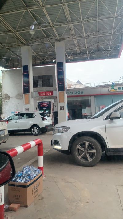 汽车维修