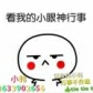 空调电视安装