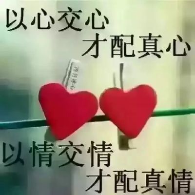 技术员