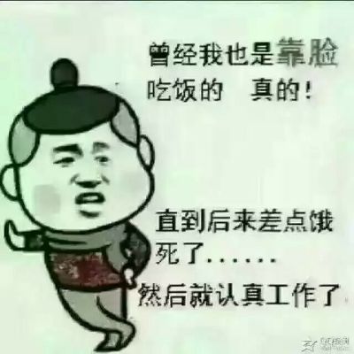 水电安装
