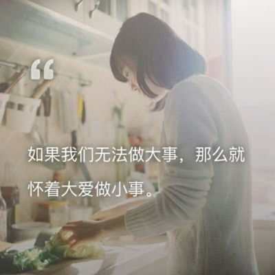 木工