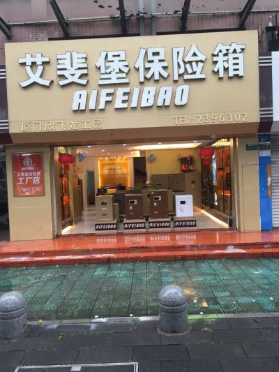 电动密集货架8列，每列“带列号显示灯”、带“左移和右移按钮”