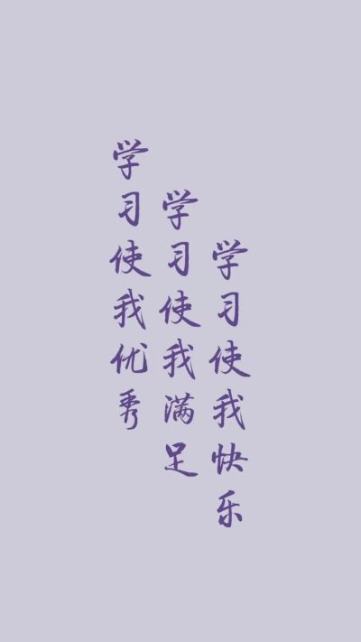 财务财务