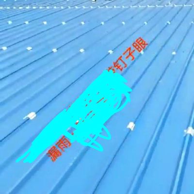水暖