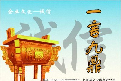 水电改造