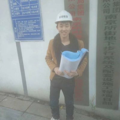 装修木工吊顶装修木工